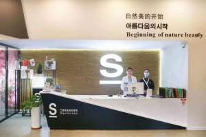 消費復蘇，彎道超車！未來式美業(yè)門店就要這么做