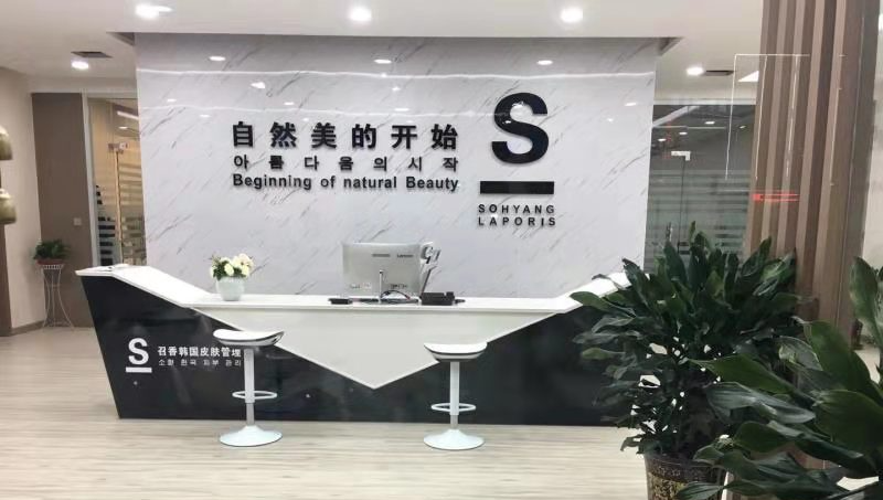 被稱為新時代“鐵飯碗”，美業(yè)為什么依舊火爆？