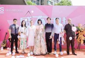 賦能助力實(shí)體業(yè)績新增長，共創(chuàng)美業(yè)財(cái)富新未來！