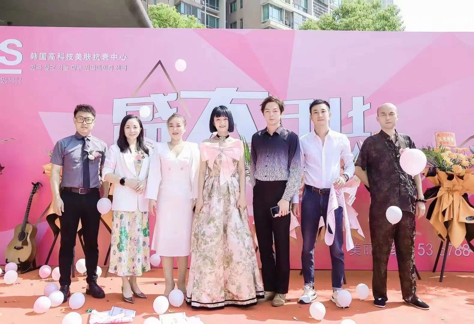 賦能助力實(shí)體業(yè)績新增長，共創(chuàng)美業(yè)財(cái)富新未來！