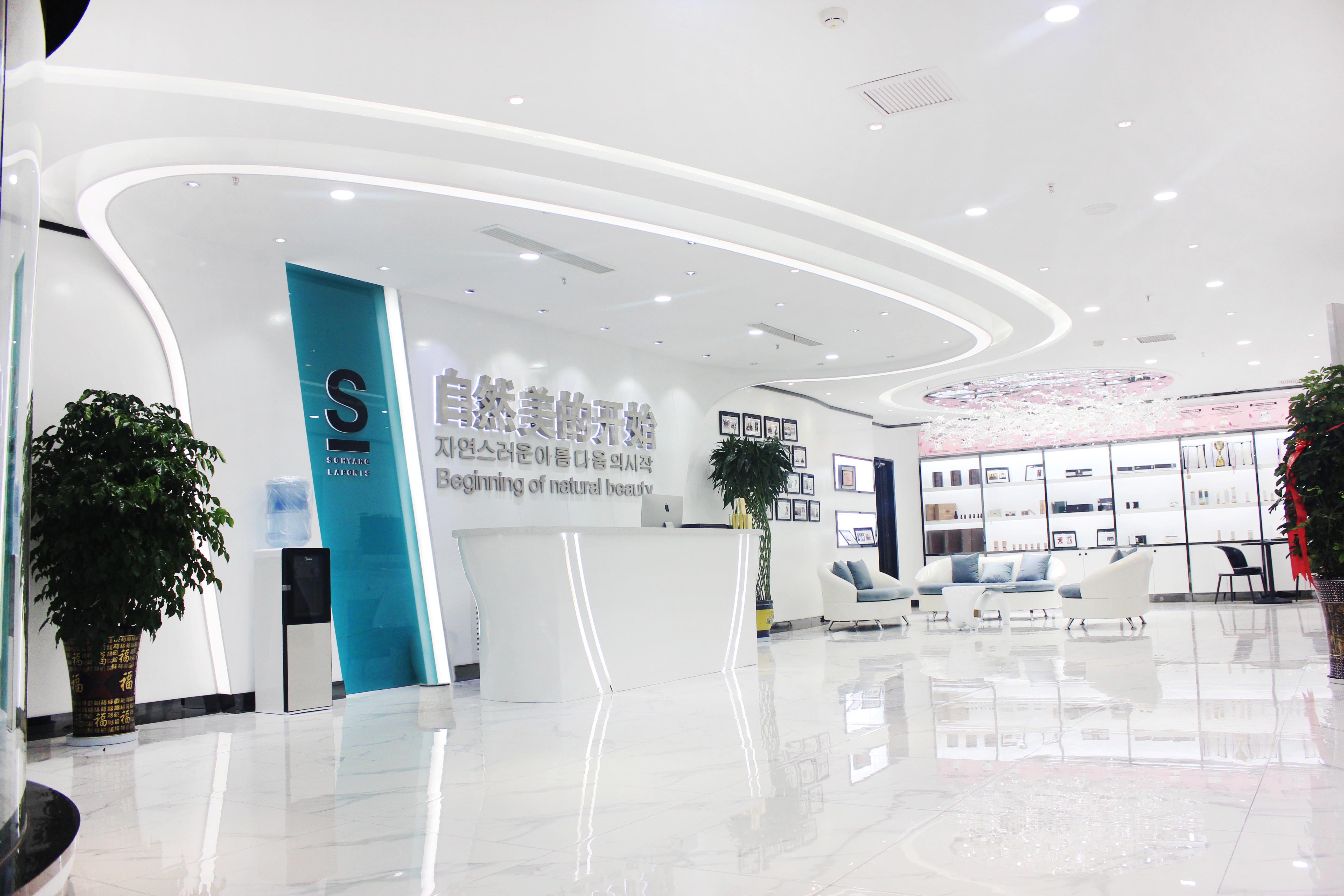 籌備皮膚管理店，你需要了解的是哪些事？