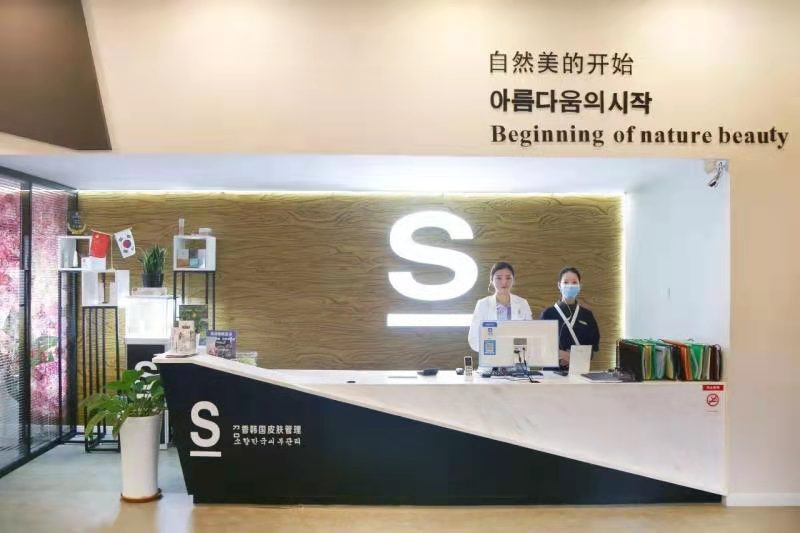 誰用誰火！新開的美容店怎樣實(shí)現(xiàn)引流裂變？