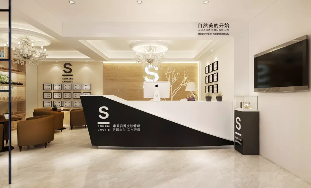 美業(yè)升級風(fēng)口：做“復(fù)合型”門店，讓業(yè)績翻多倍