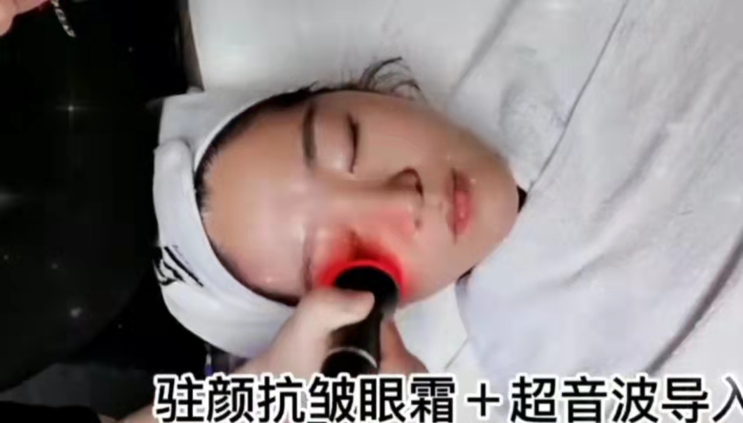 藏住年齡，從藏住“眼齡”開始！