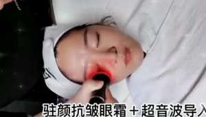 藏住年齡，從藏住“眼齡”開始！