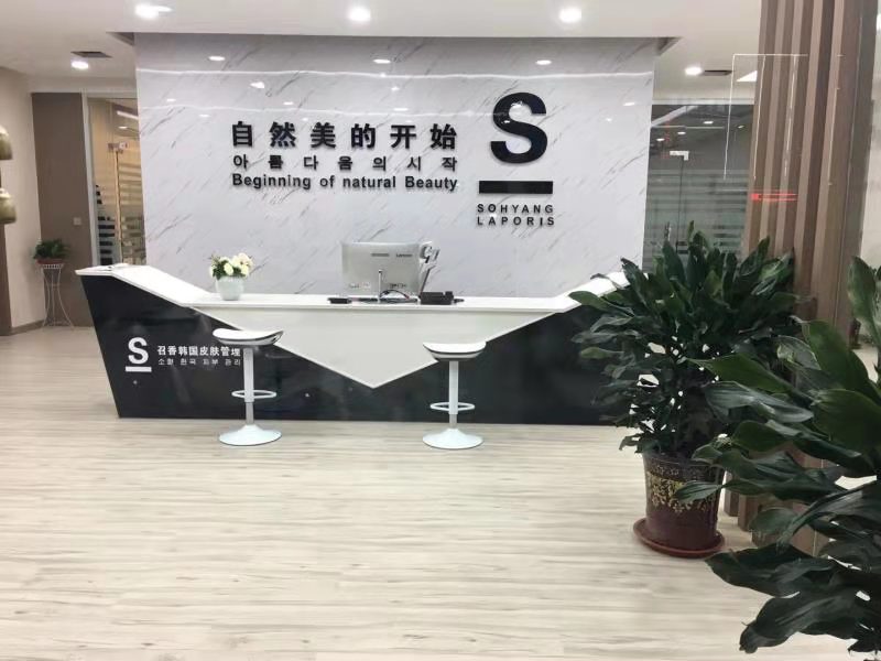 美業(yè)轉(zhuǎn)型破局！為什么年輕人不愛(ài)去傳統(tǒng)美容院？