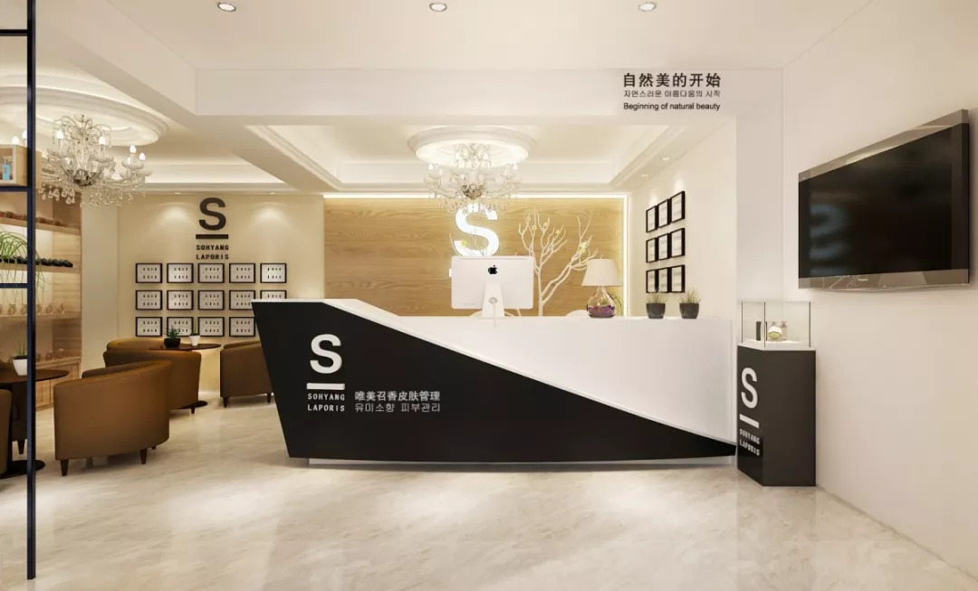 未來(lái)美業(yè)得高端客戶者得天下！教你開(kāi)店應(yīng)該怎么做？