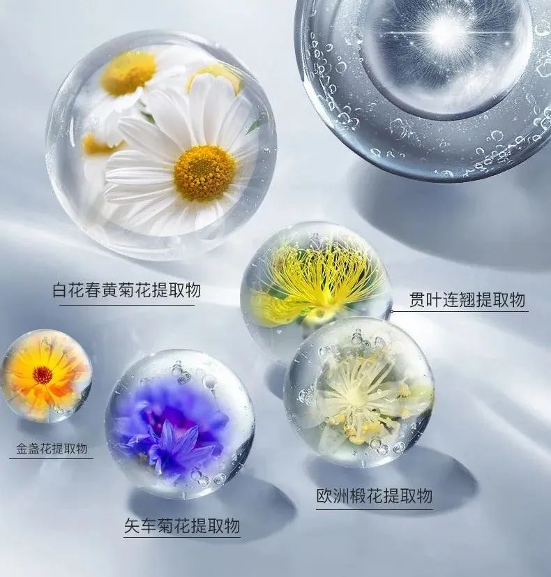 提升皮膚自愈力，煥變水潤(rùn)嫩滑??！