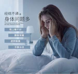 子午流注套盒 | 調(diào)理身體，促進(jìn)皮膚循環(huán)全靠它