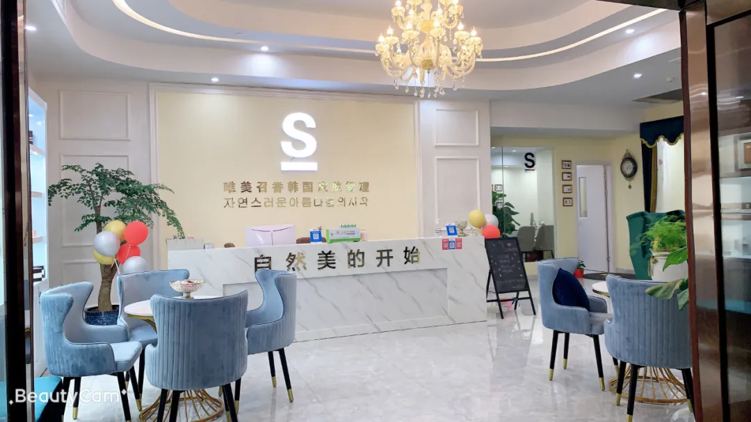 創(chuàng)業(yè)分享——做命運的主宰，走出自己的不凡之路
