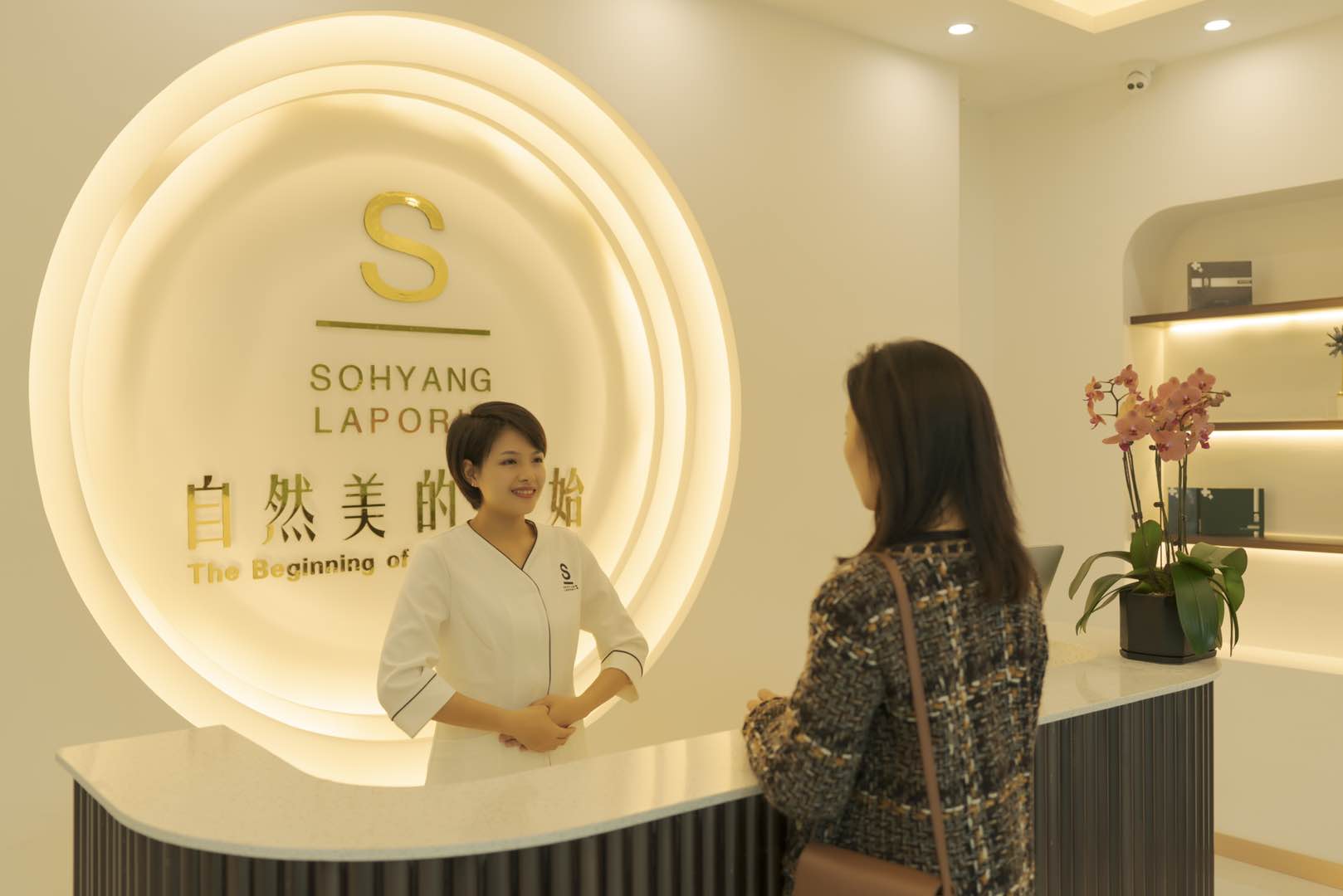 美業(yè)運(yùn)營(yíng)：體驗(yàn)為王！讓顧客愛上你的皮膚管理店