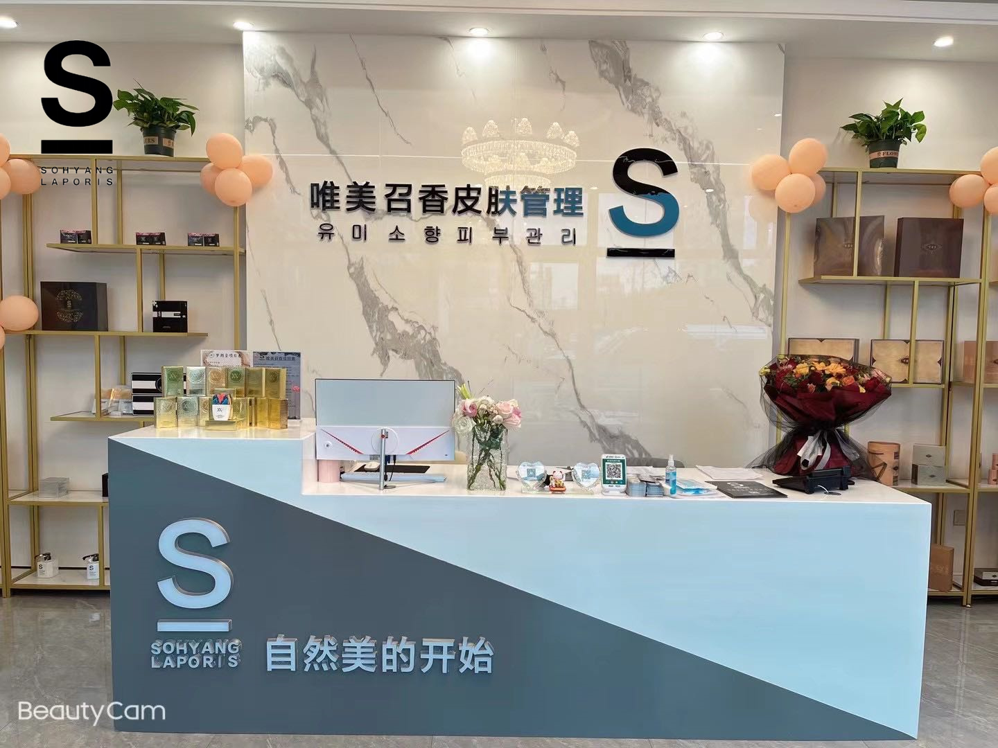 案例分享：美容院新店開業(yè)3個月快速回本，究竟怎么做的？