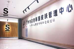 解析 | 2024美業(yè)賽道呈現(xiàn)怎樣的趨勢？