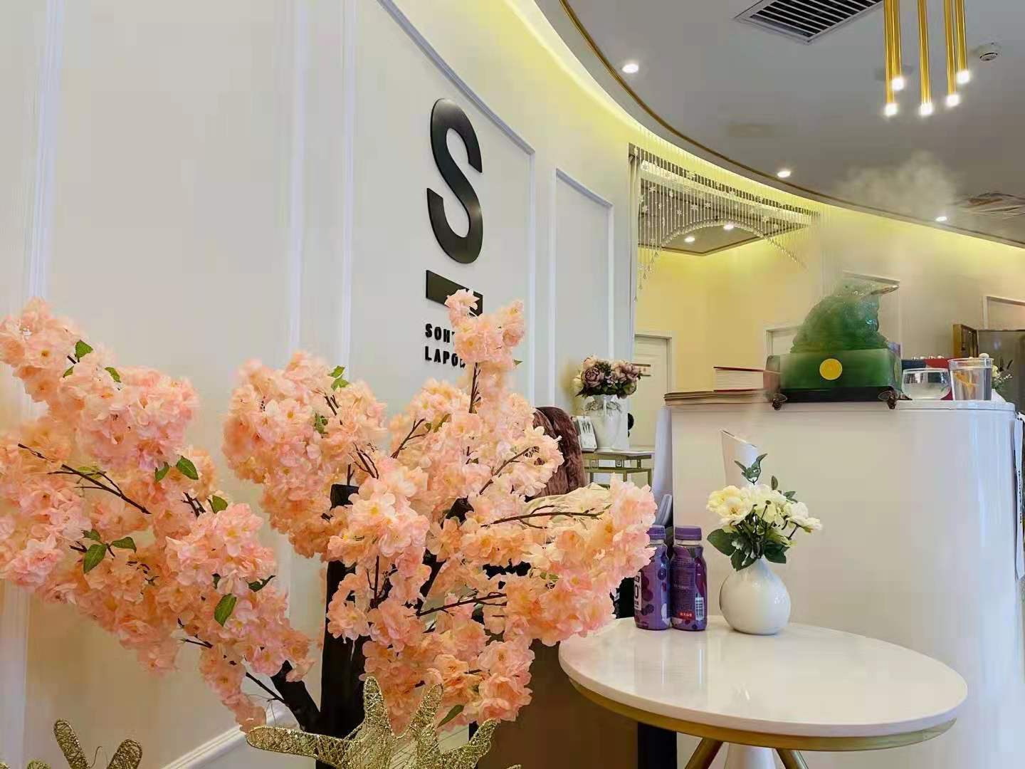 顏值經(jīng)濟時代，2024皮膚管理店的出路在哪？