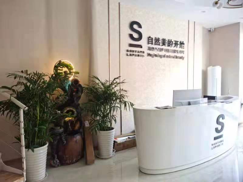 行業(yè)洞察 | 一個(gè)優(yōu)秀的美業(yè)人應(yīng)該具備什么能力？