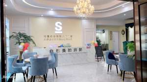 老板必看：看懂美業(yè)發(fā)展前景三大趨勢，即可抓住更多機會！