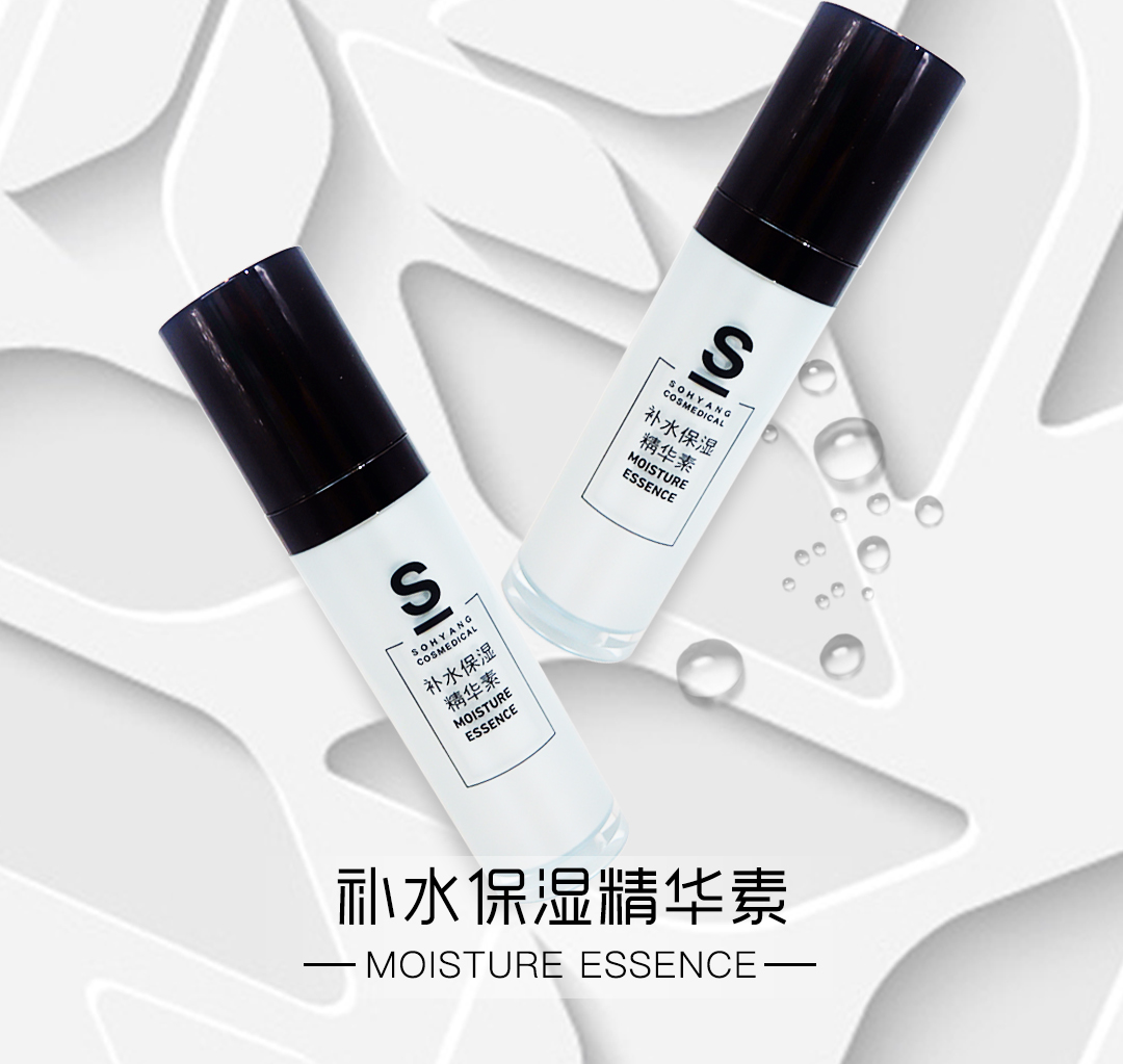 想讓精華效果翻多倍？做對這三點就OK！