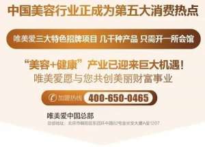 老板必看！美容院客戶丟失的“致命”8大原因