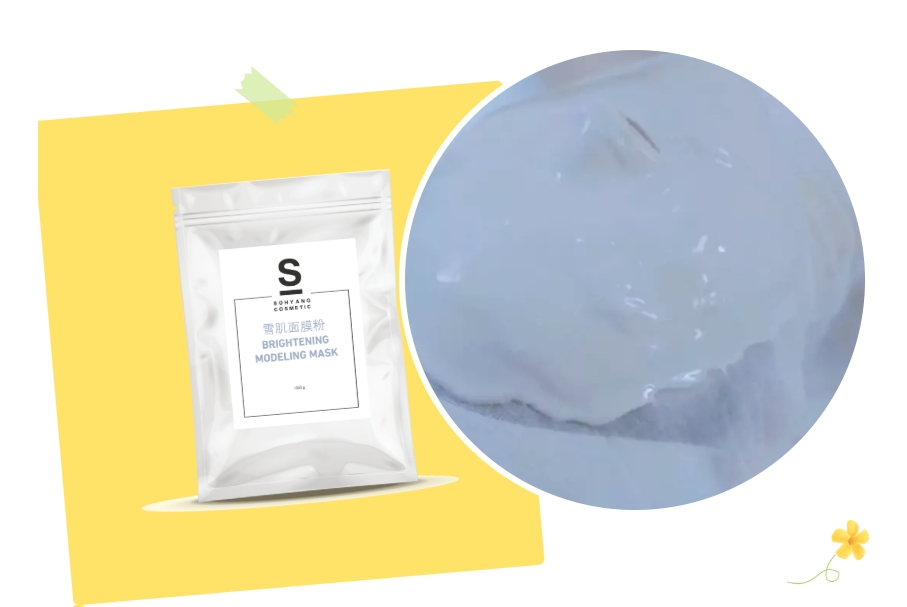 敷一次嫩一次，爆料皮膚管理店的煥膚神器